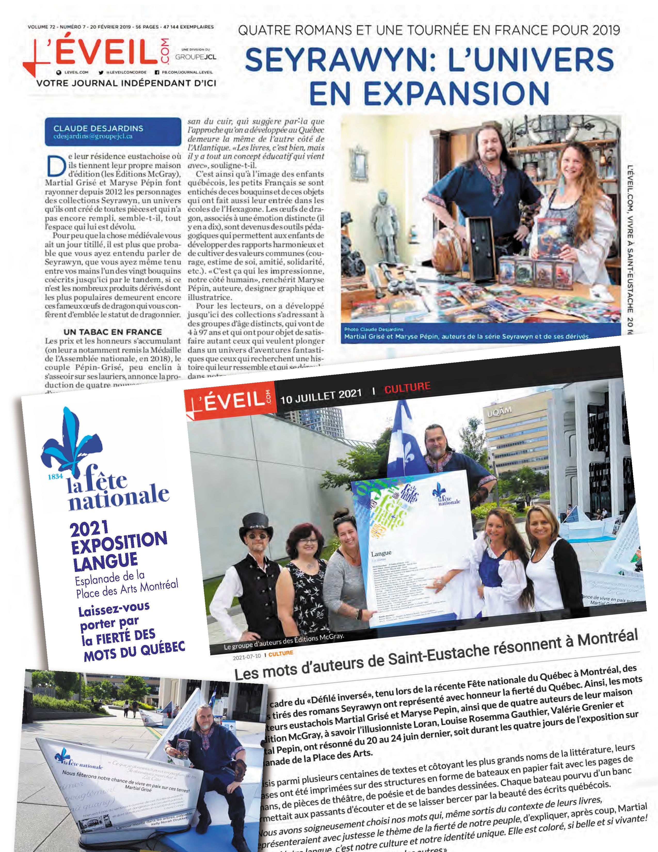 Presse-MartialGrise_MarysePepin-Seyrawyn-Page_Expansion